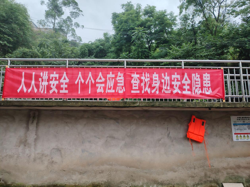 图片2_副本.png